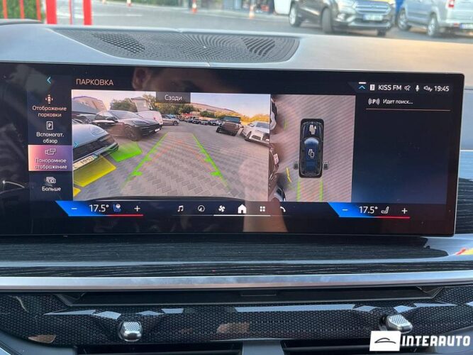 BMW X7 4.0d 49 interauto-car