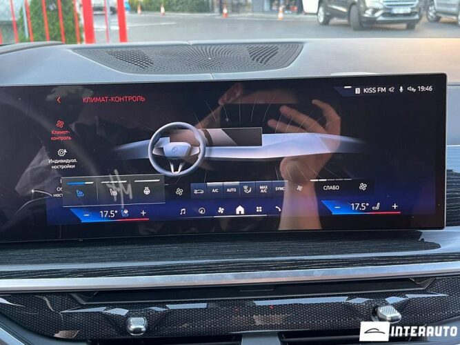 BMW X7 4.0d 48 interauto-car