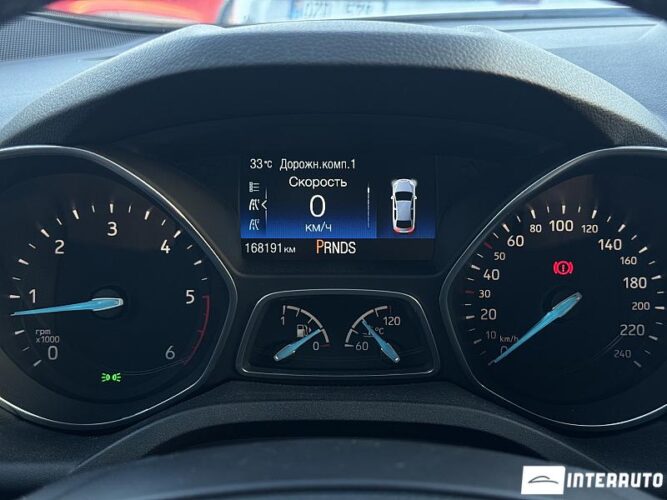 Ford C-MAX 37 interauto-car