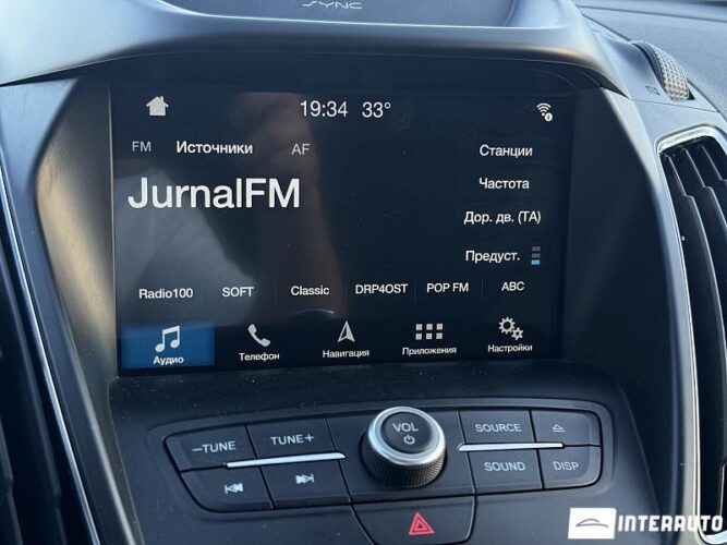 Ford C-MAX 39 interauto-car