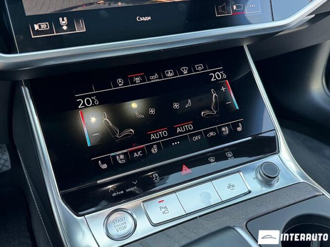 Audi A6 51 interauto-car