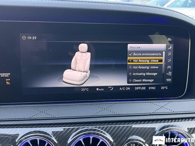 Mercedes S 63 AMG 4Matic 45 interauto-car