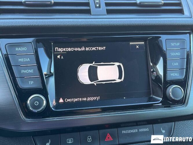 Skoda Fabia 40 interauto-car