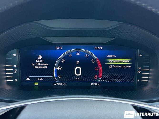 Skoda Kodiaq 47 interauto-car