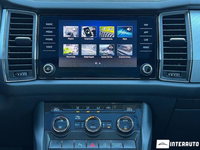 Skoda Kodiaq 49 interauto-car