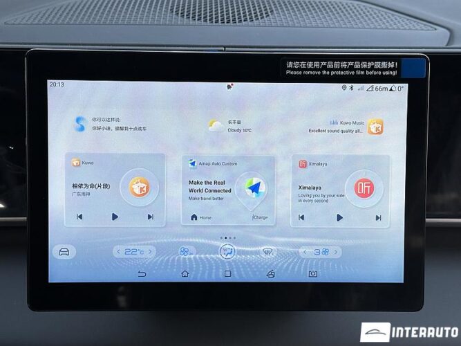 BYD Qin L 38 interauto-car