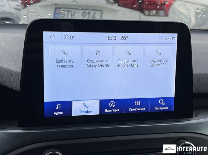 Ford Focus 42 interauto-car