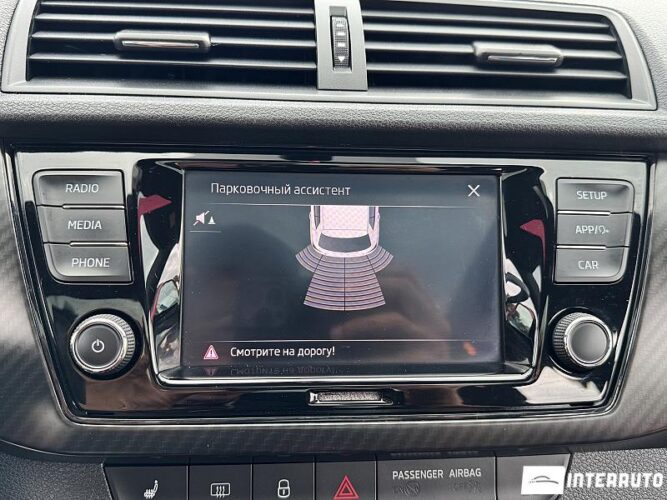 Skoda Fabia 46 interauto-car