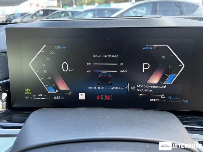 BMW X5 5.0e 46 interauto-car