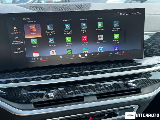 BMW X5 5.0e 49 interauto-car