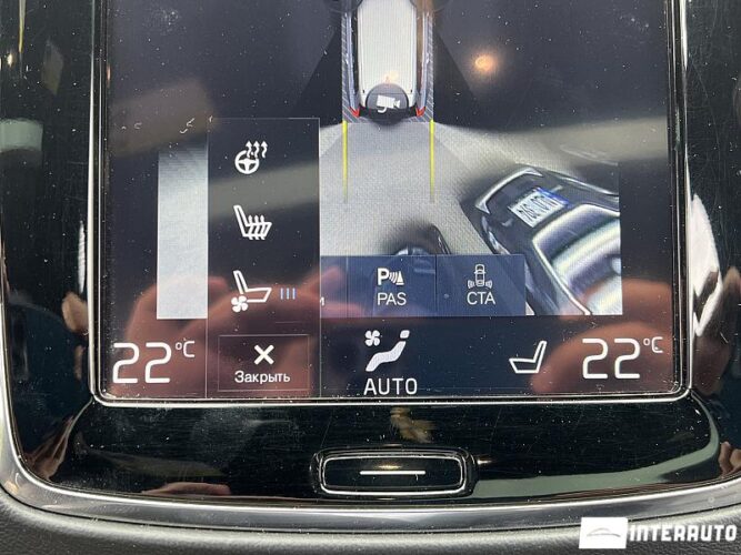 Volvo XC 90 49 interauto-car