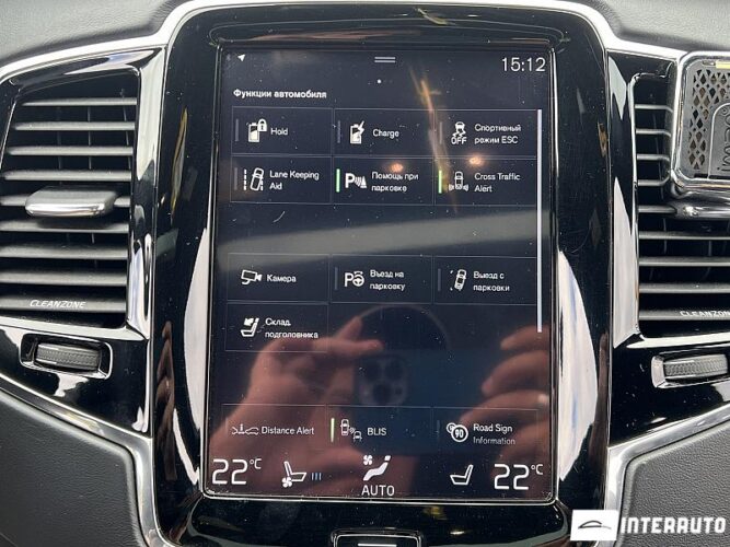 Volvo XC 90 47 interauto-car