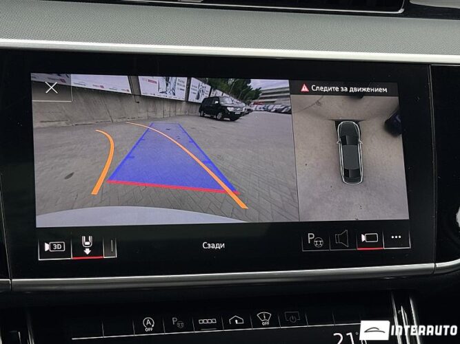 Audi A8 52 interauto-car