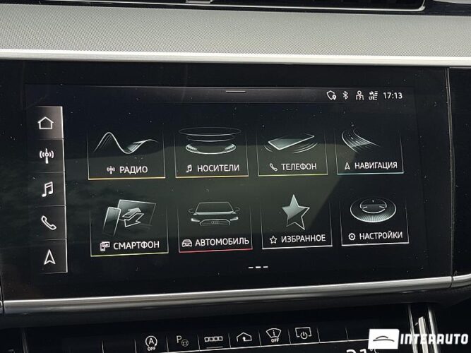 Audi A8 53 interauto-car