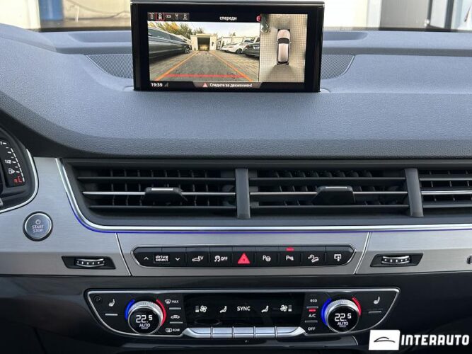 Audi Q7 E-Tron 52 interauto-car