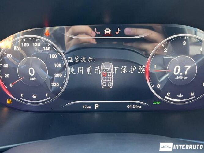 Maxus D90 Max 44 interauto-car