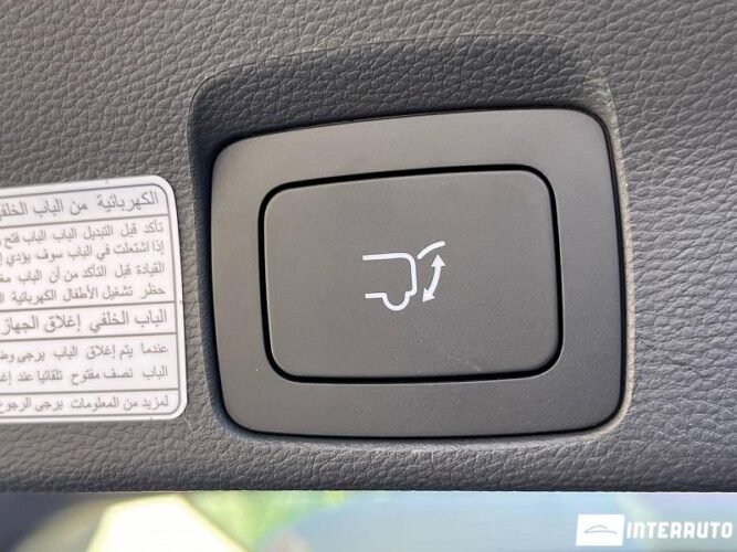 Maxus D90 Max 60 interauto-car