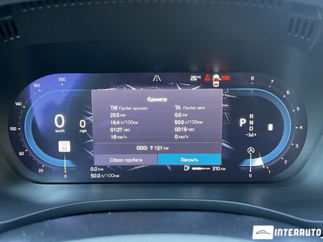 Volvo XC 60 42 interauto-car