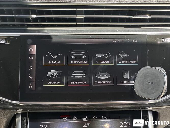 Audi Q8 46 interauto-car