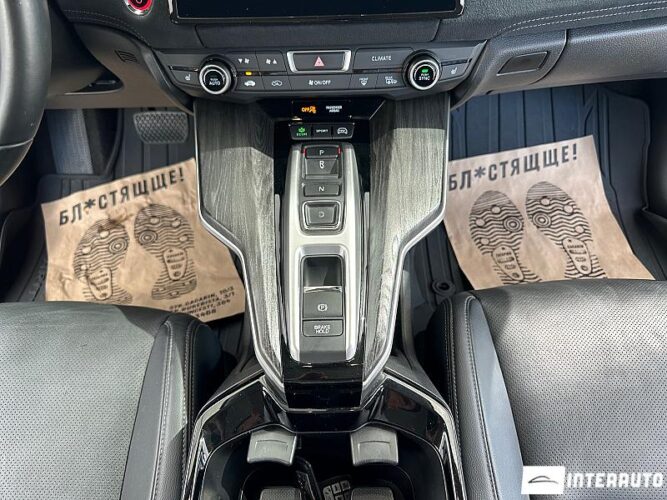 Honda Clarity 45 interauto-car