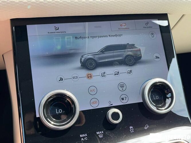 Land Rover Range Rover Velar 43 interauto-car