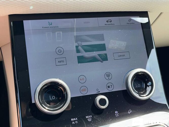 Land Rover Range Rover Velar 44 interauto-car