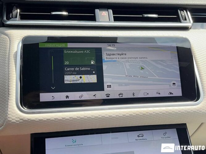 Land Rover Range Rover Velar 41 interauto-car