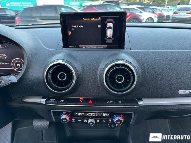 audi A3 E-tron 2016