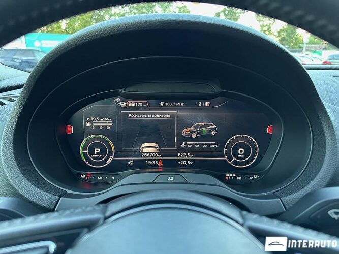 audi A3 E-tron 2016