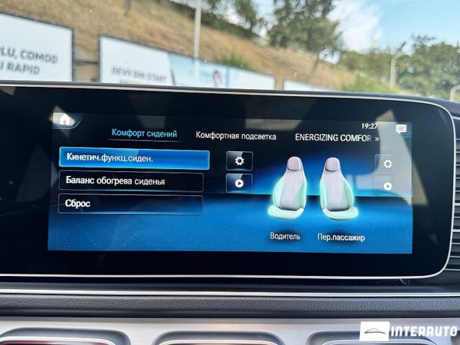 Mercedes GLE 400 50 interauto-car