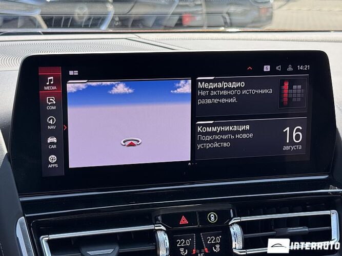 BMW M8 Competition 50 interauto-car