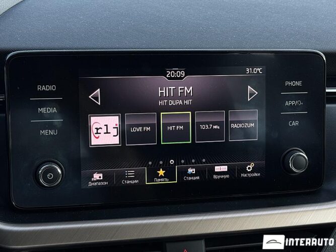 Skoda Kamiq 40 interauto-car