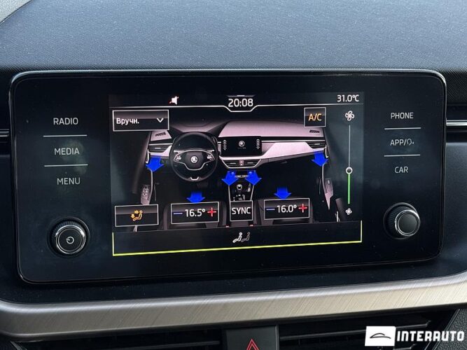 Skoda Kamiq 39 interauto-car