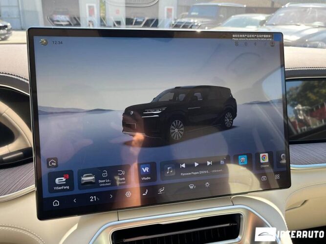 Denza N9 38 interauto-car