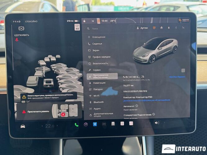 Tesla Model 3 37 interauto-car