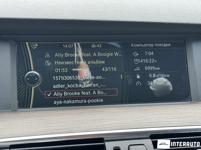 BMW 530 GT 43 interauto-car