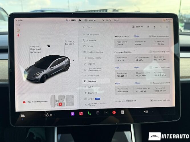 Tesla Model 3 36 interauto-car