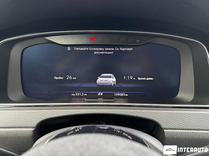 Volkswagen Golf R 41 interauto-car