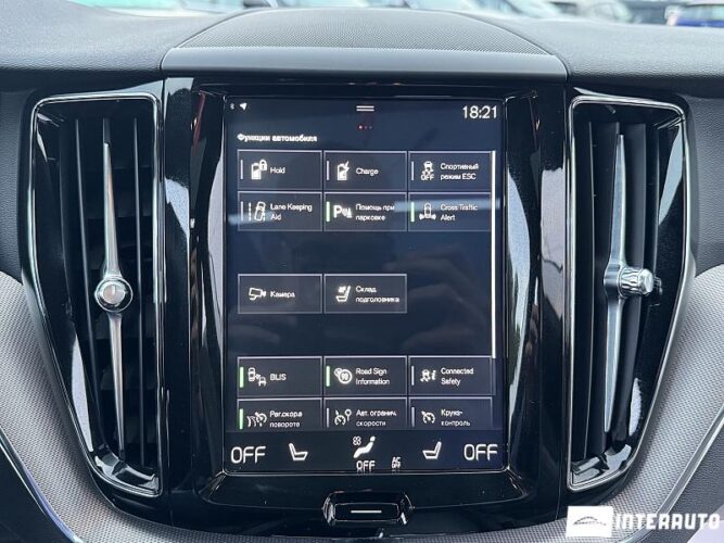 Volvo XC 60 47 interauto-car