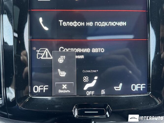 Volvo XC 60 49 interauto-car