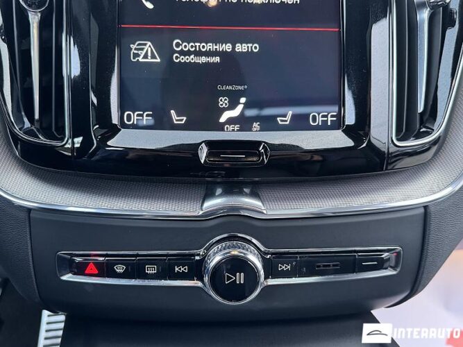 Volvo XC 60 50 interauto-car