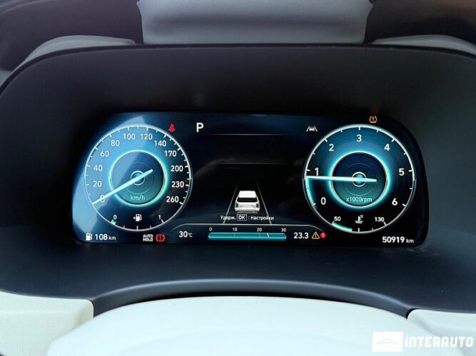 Hyundai Palisade 45 interauto-car