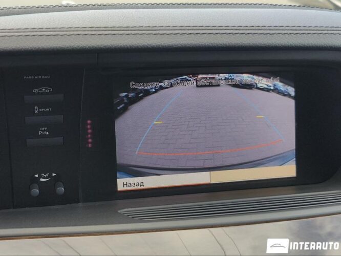 Mercedes S 250 45 interauto-car