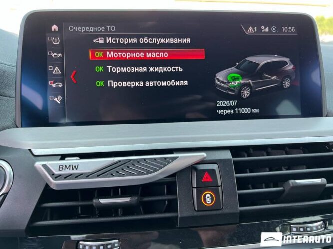 BMW X3 M4.0i 48 interauto-car