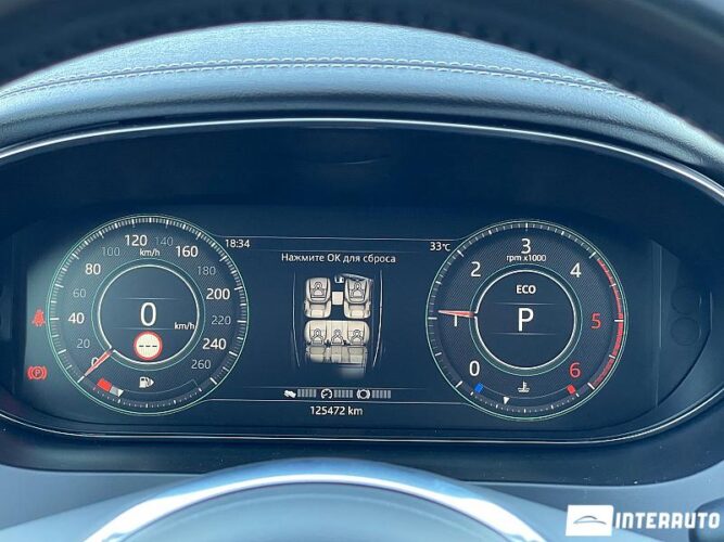 Jaguar E-Pace 46 interauto-car