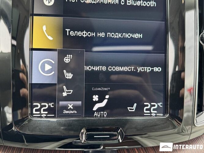 Volvo XC 60 56 interauto-car