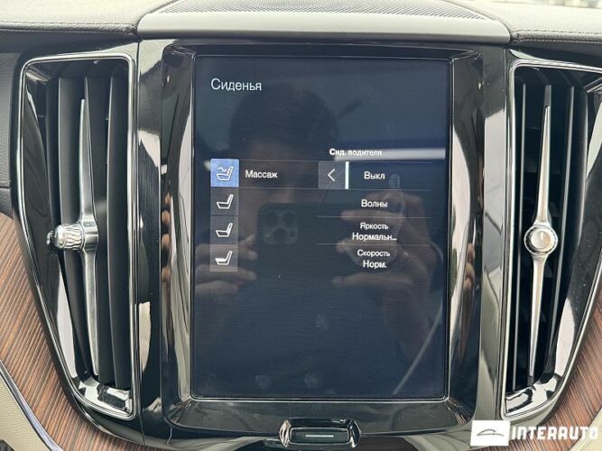 Volvo XC 60 58 interauto-car