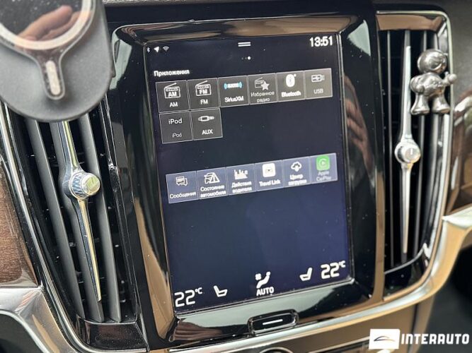 Volvo S 90 44 interauto-car