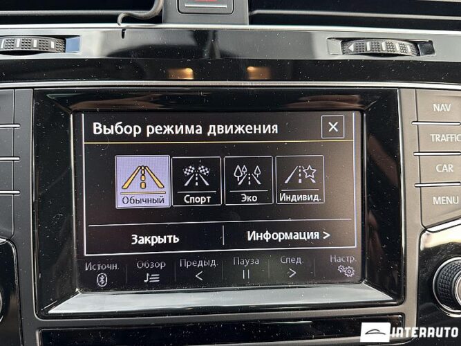 Volkswagen Golf 41 interauto-car