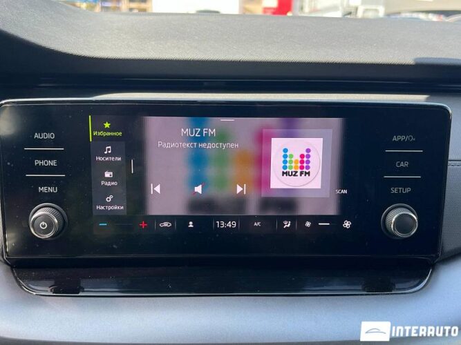 Skoda Octavia 38 interauto-car